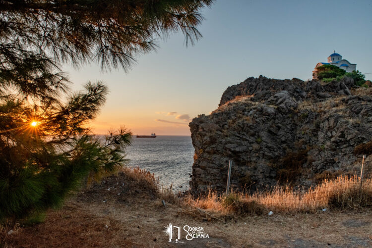 Sunset view-Lemnos